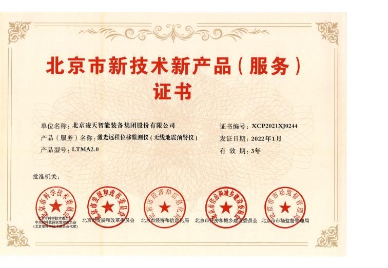 http://www.fxnqw.cn/uploads/20230919/1695102425459817.jpg