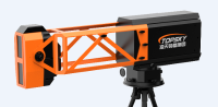 PSR-5000J邊坡雷達_應(yīng)急型超便攜邊坡監(jiān)測雷達(5000米+360°云臺+合成孔徑)【第13代】